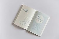 失眠疗愈 7519248453 Book Cover