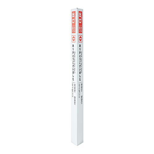 はるるん出品 出羽鶴 DIAMOND -Life is Baseball-」 | （有）小川屋