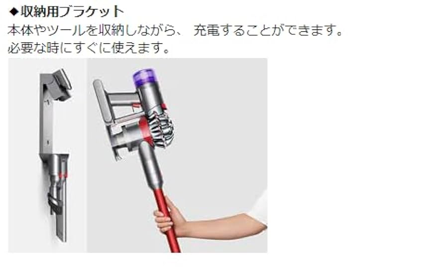 Amazon | 【整備済み品】 Dyson V8 Slim Fluffy+ SV10KSLMCOM