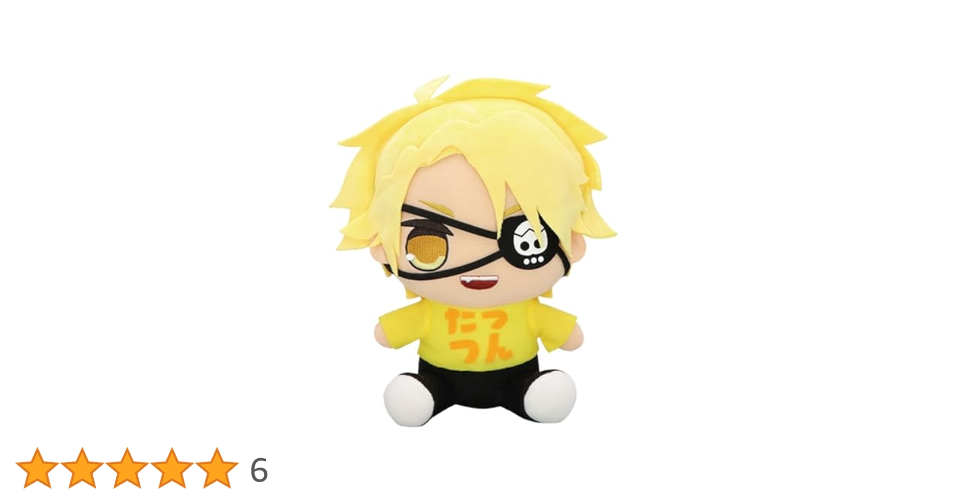 カラフルピーチ　たっつんさん　⑤ Amazon.co.jp: カラフルピーチ たっつんさん : おもちゃ