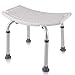 AUFUN tabouret de douche chaise de douche 38-53cm hauteur réglable siège de bain antidérapant aide à la douche siège de douche en aluminium et plastique pour les personnes âgées, les femmes enceintes