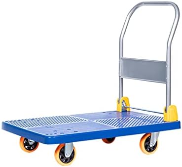 Portable Folding Flatbed Cart with Non-Slip Swivel Casters - Lightweight, Quiet Design for Easy Luggage & Baggage Transport - Compact, Effortless Storage Solution