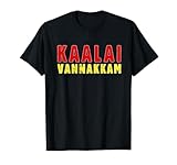 Kaalai Vannakkam Good Morning Country Tamil Eelam T-Shirt