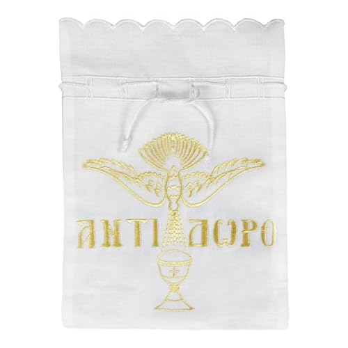 Christian Orthodox Greek Cotton Gold-embroidered Antidoron Pouch No7