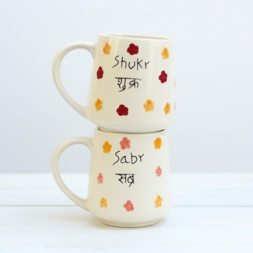 Image of WEAVING HOMES Chai Ho Jaye Ceramic Coffee Mug, Handmade Tea Cup for Chai, Coffee & Hot Beverages, Printed Mug for Home & Office, Gift for Tea Lovers, Friends, Family & Coworkers