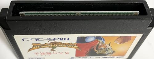 飛龍の拳3 五人の龍戦士の関連画像2