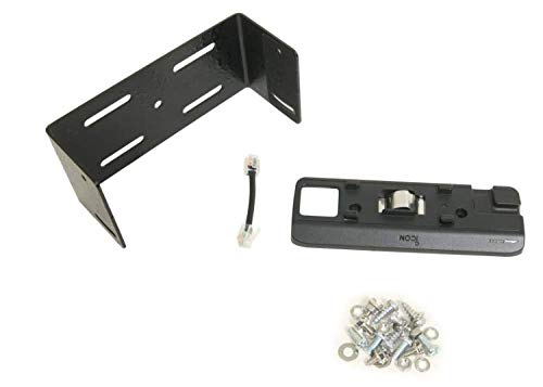 Icom MB-2730B Base Station kit (MBA-4/MBF-4) for The Icom IC-2730A -  MB2730B