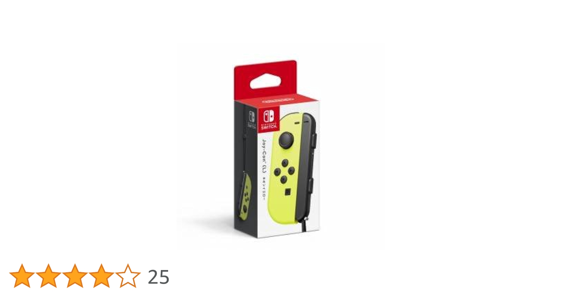Amazon.co.jp: Joy-Con (L) ネオンイエロー : ゲーム