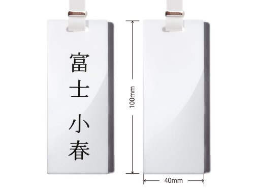 `i100×40×3mmj^Cv l[v[g ̍ zCgv[g+zCgxg