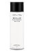 BYS Micellar Cleansing Water - Cleanses Skin and Removes Makeup, Fragrance and Paraben Free, 110Ml Cleanse skin remove makeup quickly and easily all-in-one liquid remover soothes face eyes lip makeup