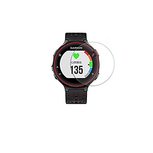 garmin forerunner 235 screen protector