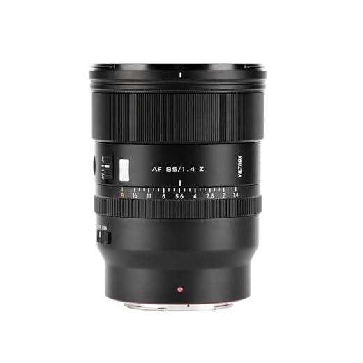 VILTROX 85mm F1.4 Pro Autofocus Lens