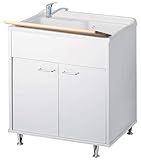 Negrari Rugiada 9040/LE Lavatoio Bianco 80x50 H85 cm Mobile PVC Resistente Acqua Ante Battente Vasca Polipropilene Asse Lavaggio Legno Piedi Fornito Montato Lavanderia Interno Esterno Ambienti Umidi