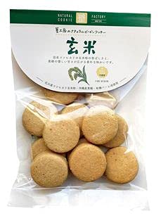 オーサワジャパン ナチュラルクッキー 80gx2個セット