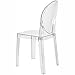 2xhome - Set of 4 Clear Dining Room Ghost Chairs Large Size Polycarbonate Plastic Modern Accent Side Chairs, Clear