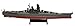 Musashi 1944 - 1:1000 Ship Model (Amercom ST-8)