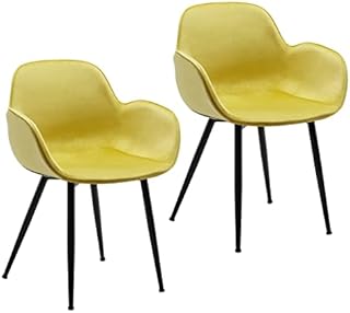 LeChamp Set of 2 Modern Dining Chair Velvet Accent Living Room Chair with Metal Legs Upholstered Armchair for Kitchen Bedroom Club Guest Reception Chairs Leisure Chair Yellow