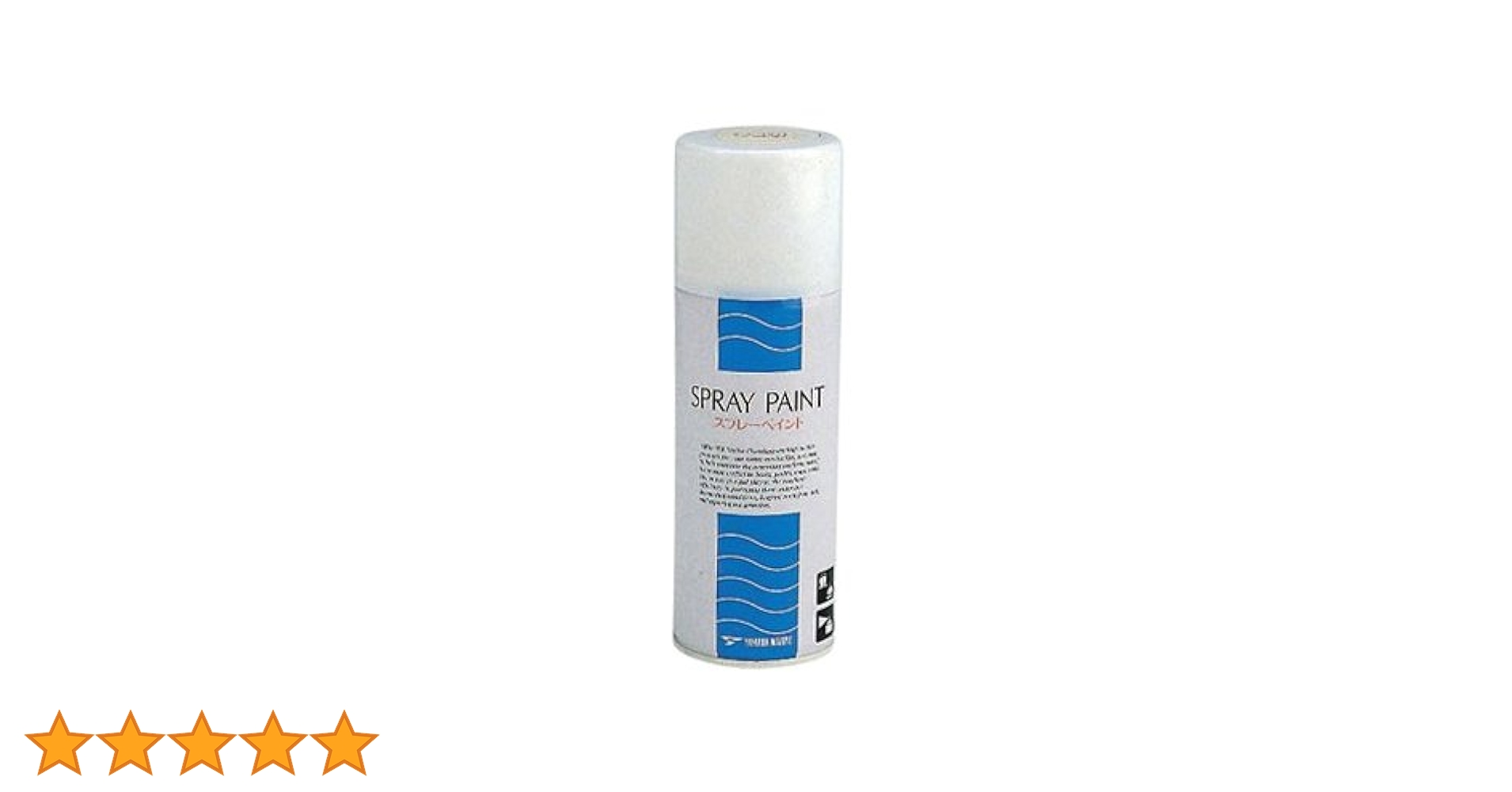 ヘレンド ブルーダイヤモンド マスターペインターサイン プレート2枚