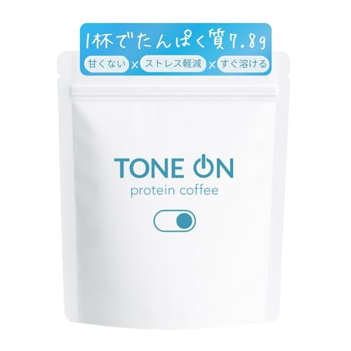 TONE ON プロテインコーヒー タンパク質 ダイエット 美容 ブラックコーヒー GABA テアニン トリプトファン コラーゲン プロテイン イヌリン インスタント 200g(20杯分)