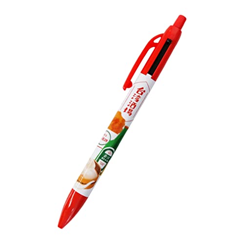 サンスター文具 台湾TRIP 多機能ペン 台湾トリップ 酒場 S4482832