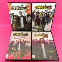 Amazon.co.jp: ケース付き映画 闇金ウシジマくん 全4巻 DVD レンタル