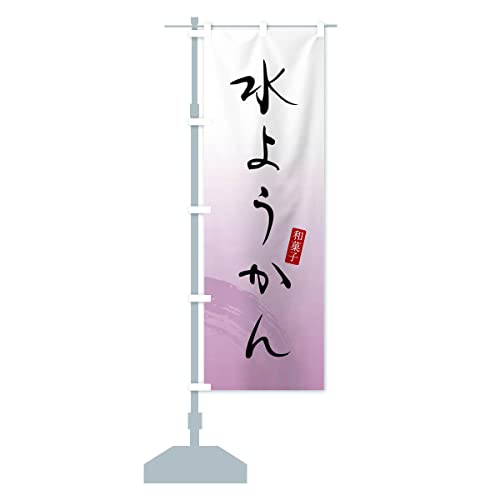 r㻁E悤Eaَq ̂ڂ(M[60x180cm `` W) XWJ5 fUCA GoodsPro/ObYv XWJ5_AR