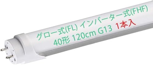 LED�u���� �C���o�[�^�[�� 40W�` ���� 120cm �d���F 3000K �H���s�v �O���[��(FL) �C���o�[�^�[��(FHF)��p �ގ� PC �A���~��� 120cm G13���� 1198mm LED�u���� (1�{)