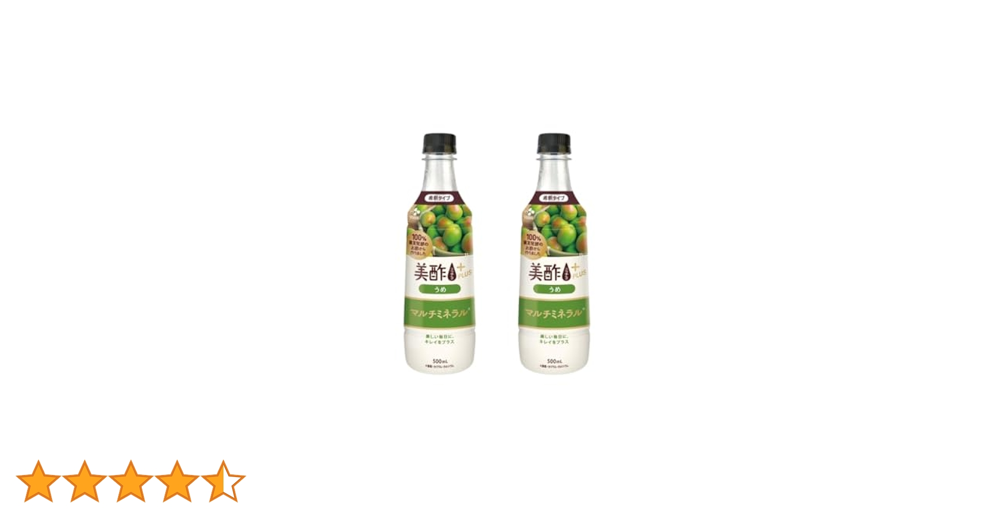 美酢　ミチョ　プラス　うめ　２４本セット Amazon.co.jp: 美酢プラス ミチョ うめ 500mL 2本 セット マルチ