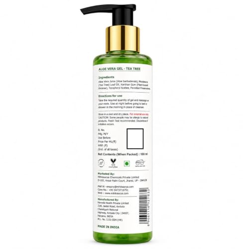 Image of Combo: Tea Tree Aloe Vera Gel 100ml & Rice Water Face Wash 100ml | Soothing, Hydrating & Cleansing Skincare for Men & Women