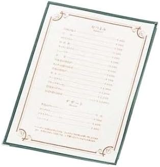 TA-48 Clear Taping Menu Green 019601019