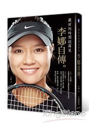 Paperback ????????:???? Book