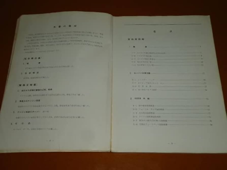 31vFrKuNMeL._UF894,1000_QL80_.jpg