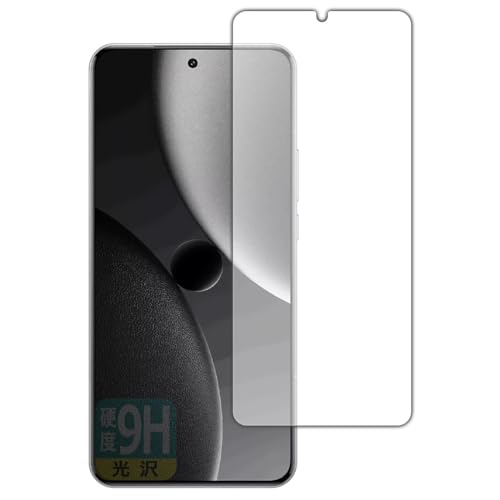 PDA�H�[ Xiaomi 15 Ultra �Ή� 9H���d�x[����] �ی� �t�B���� [�w��F�ؑΉ�] ���{��