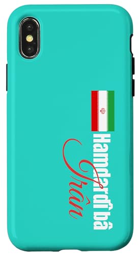Hamdardi ba Iran Translation Solidarity With Iran �X�}�z�P�[�X iPhone X/XS �p