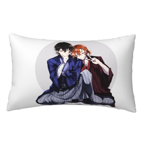 クッションカバー 抱き枕カバー 文豪ストレイドッグス 座布団カバー 背当てカバー 枕カバー まくらカバー ファスナー式 装飾枕カバー ふわふわ 肌に優しい 抗菌 防臭 色褪せない 防ダニ ソファー 部屋 洗える 四季通用手触りの良さ アニメ おしゃれ 人気