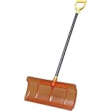 雪かきスコップ スノープッシャー PPS570