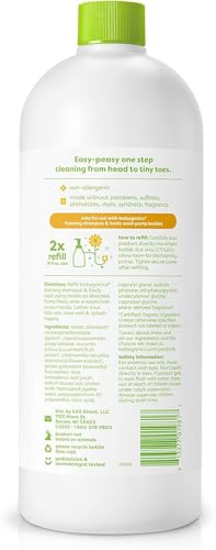 Image of Babyganics Shampoo and Body Wash Refill, Chamomile Verbena, 32 Fl Oz