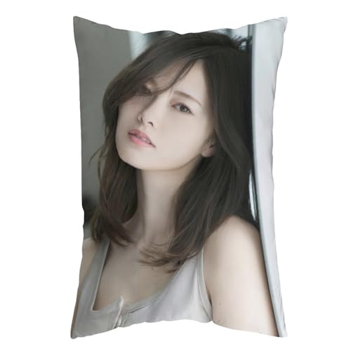 Ζ 41 Jo[ ` gNbVJo[ ʃvg C  Bt@Xi[ Lk EȒP Gǂ _炩 lGp xbh 20"x30"