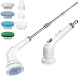 電動お風呂掃除ブラシ 充電式 バスポリッシャー 2段階回転 コードレス 電動スピンスクラバー 最大320回転/分 7種類交換用ブラシヘッド 伸縮ロングハンドル 浴室 キッチン トイレ 壁 床 大掃除に最適