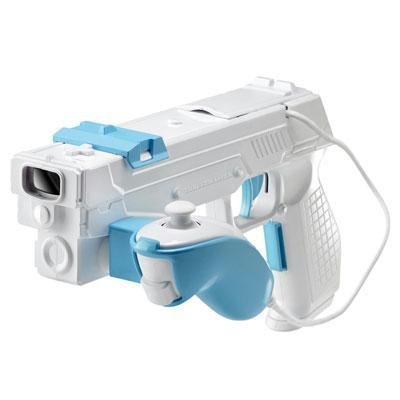 Wii Dual Trigger Gun