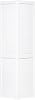 Kimberly Bay Bi-fold Traditional Four Panel White 28 in. Wide Opening