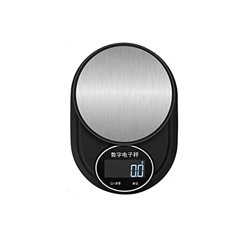 Digital Kitchen Scales Digital Food Kitchen Scale, Precise Graduation,Suitable for,Size:13.5cm*19.7cm*2.8cm,1 Pcs