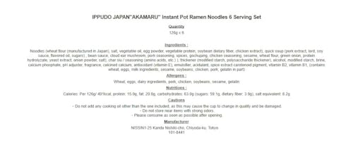 IPPUDO JAPAN"AKAMARU" Instant Pot Ramen Noodles 6 Serving Set