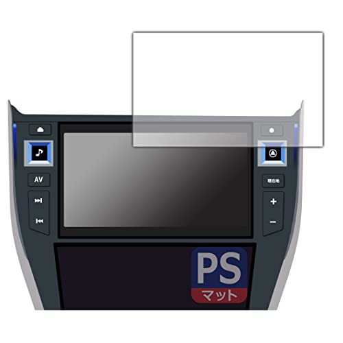 PDA�H�[ ALPINE 9�^ �r�b�OX EX9NX2/EX9NXL/EX9NX/EX9Z/EX9V/EX9�V���[�Y�Ή� PerfectShield �ی� �t�B���� ���˒ጸ �h�w�� ���{��