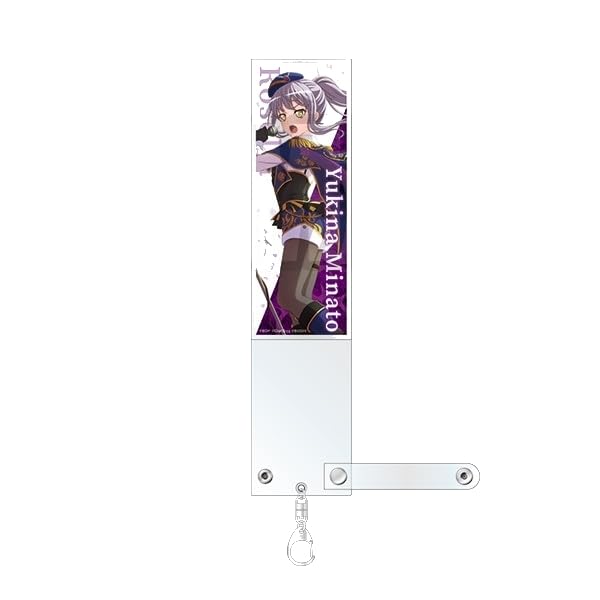 バンドリ！ガールズバンドパーティー！　Roselia 湊友希那　大量グッズセット Amazon.co.jp: BanG Dream! バンドリ！ ガールズバンドパーティ