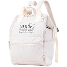 Anello R BEVERLY AIB4674 Rucksack with Base, IV, One Size