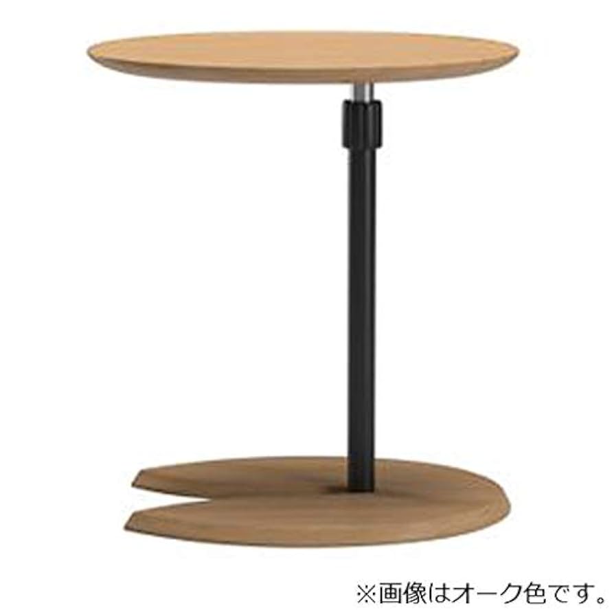 EKORNES｜エコーネス｜ストレスレス｜エリプステーブル EKORNES 正規代理店】エコーネス ストレスレス エリプステーブル