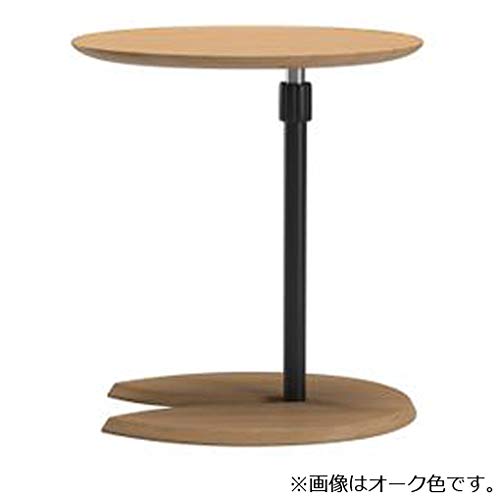 Amazon.co.jp: EKORNES [正規品]ストレスレス®エリプステーブル