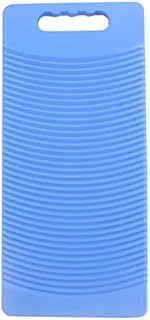 MZD Plastic Rectangle Washboard Washing Clothes Board 50cm Long (Blue)