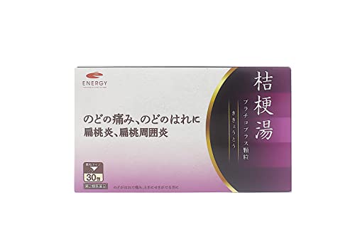 プラチコプラス顆粒